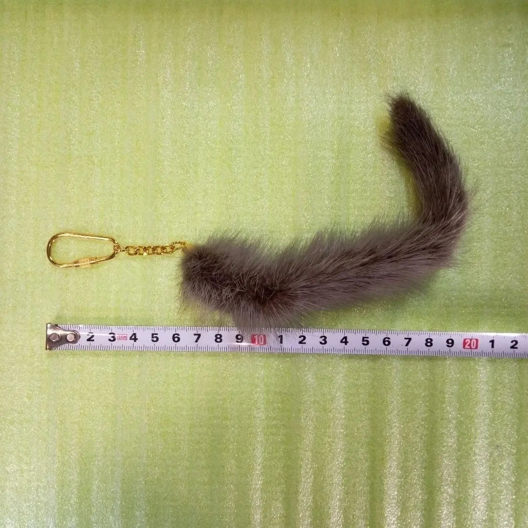 Tail charm, gray, fur, keychain, keyring, keychain