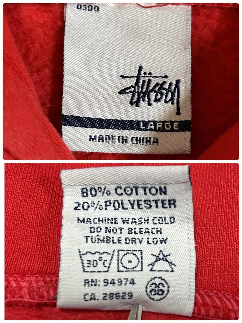 [Good condition] Stussy hoodie rubber print link logo double sided red L silver tag