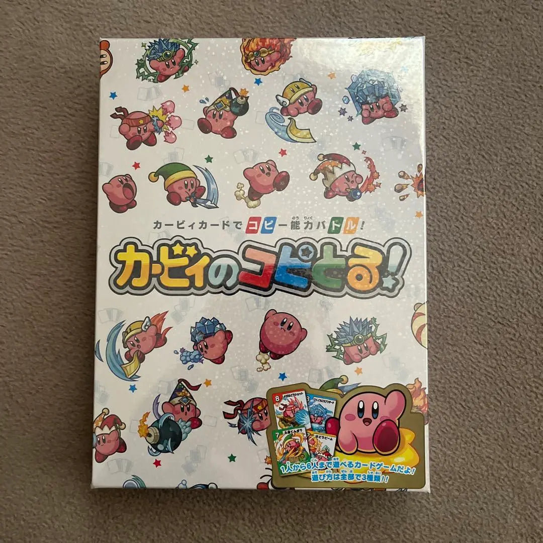 Llévate una copia del juego de cartas Kirby! Nuevo y sin usar