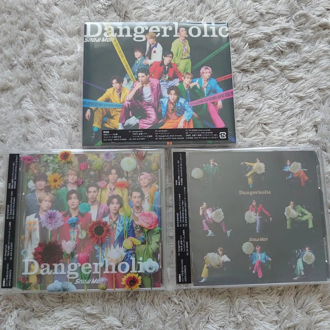 SnowMan Single CD, bulk sale, 1-10th 30-disc set, DVD included