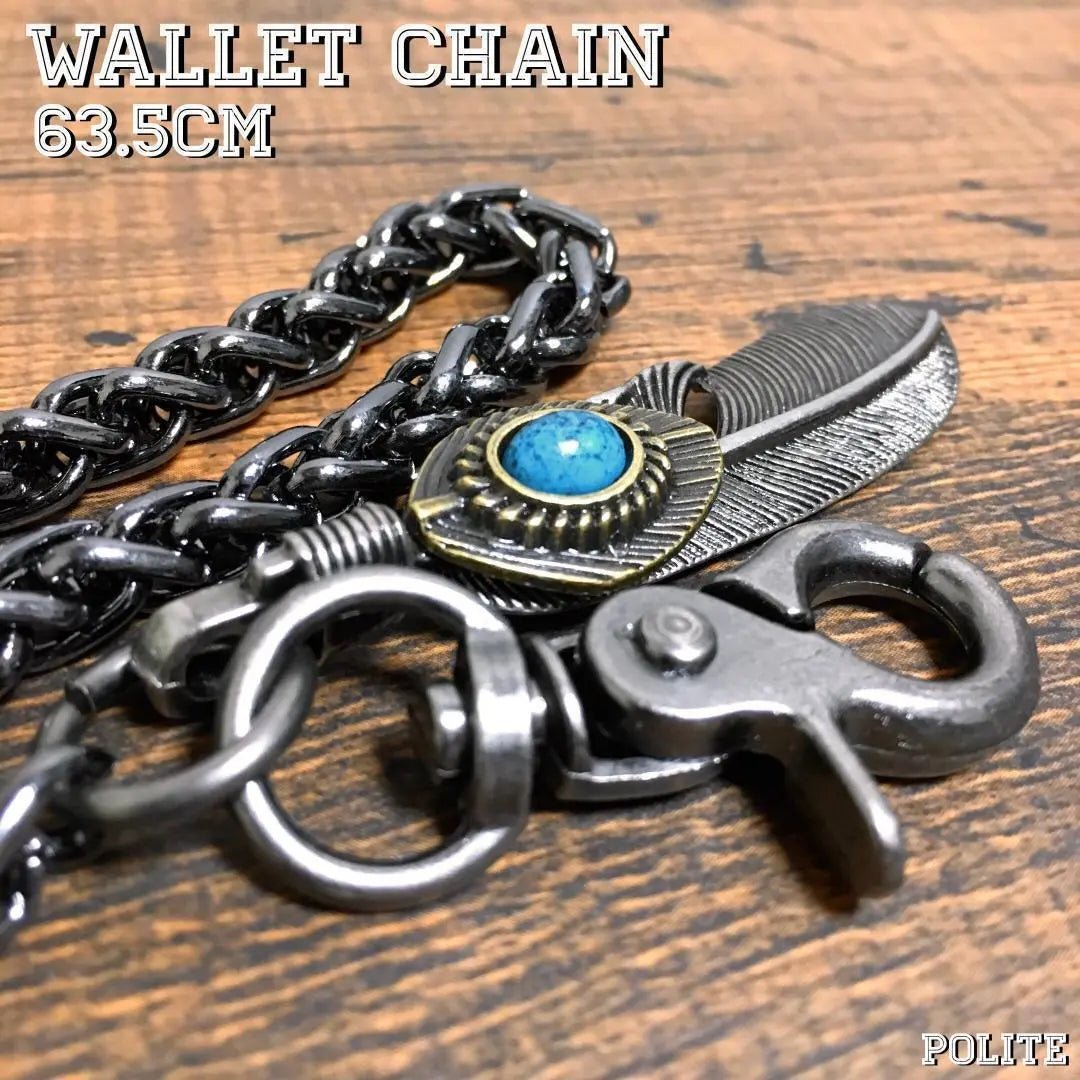 [Individuality] Wallet chain Wallet Brass