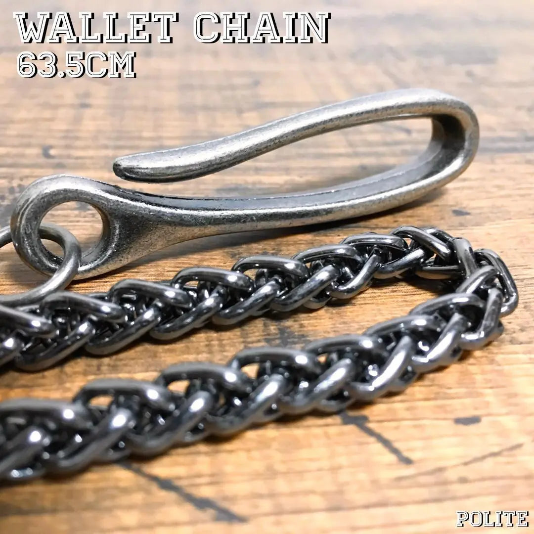 [Individuality] Wallet chain Wallet Brass