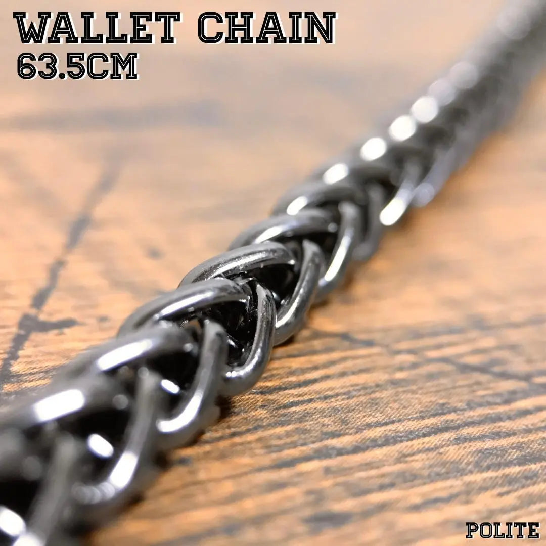 [Individuality] Wallet chain Wallet Brass