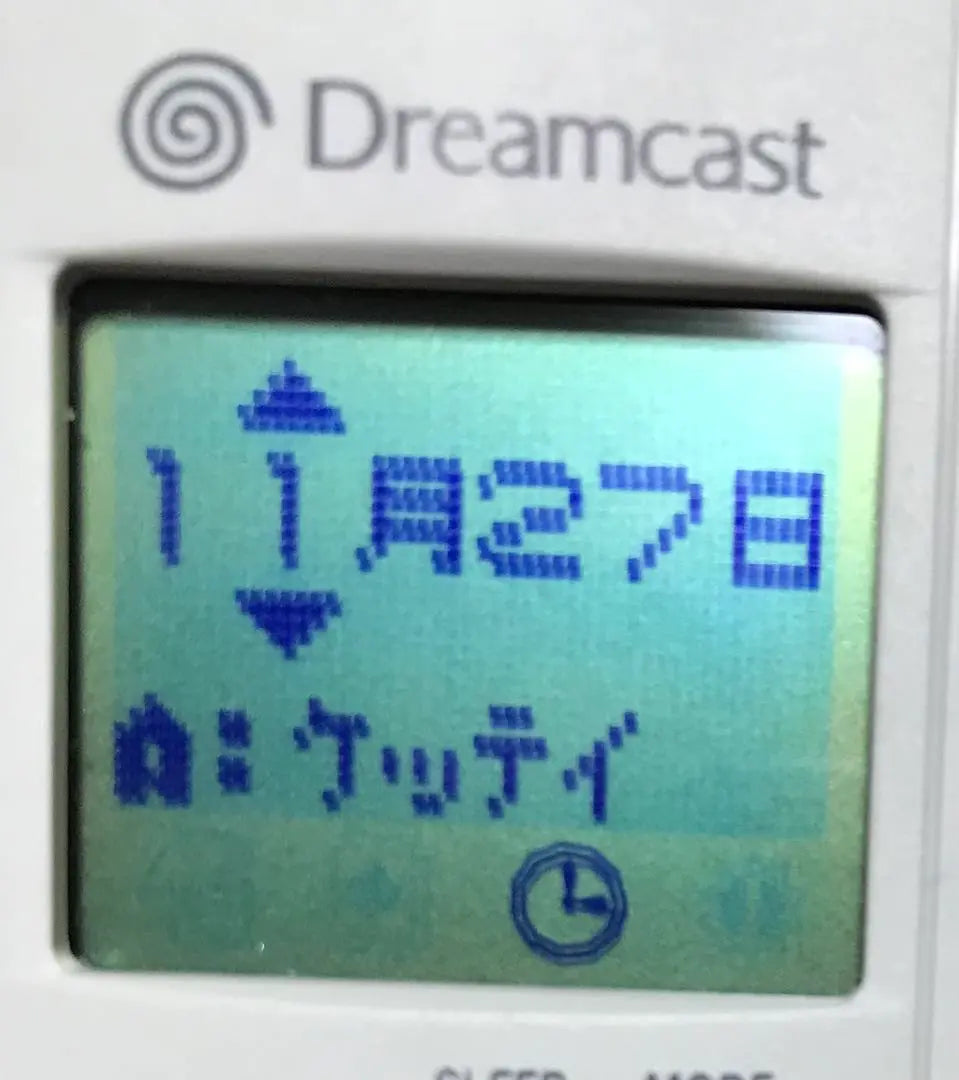 [Cheap] Dreamcast Microphone Device Visual Memory Rare Sale Lowest Price