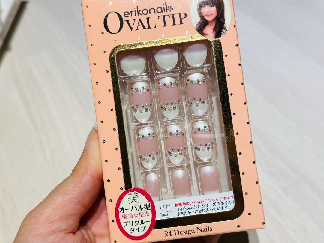 Nail Tips 10 Sets