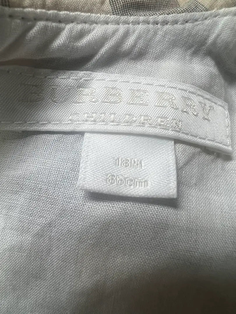 BURBERRY CHILDREN Burberry 18M 38cm