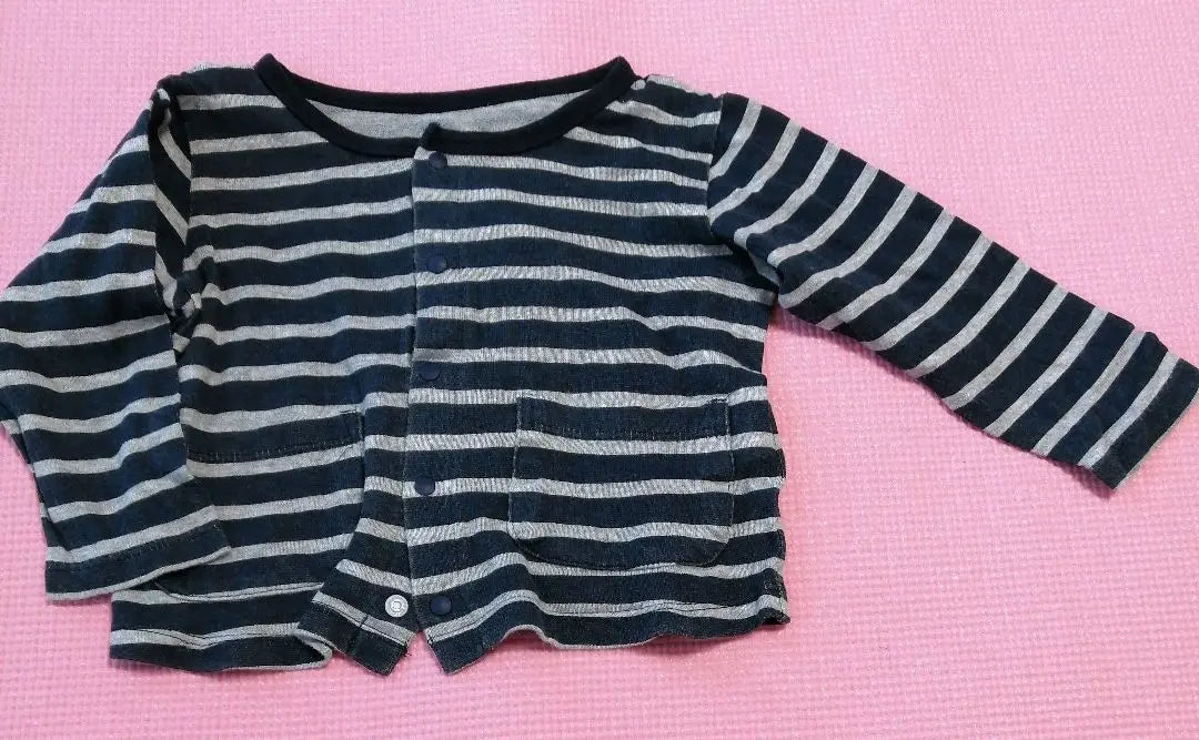 Black and grey striped cardigan