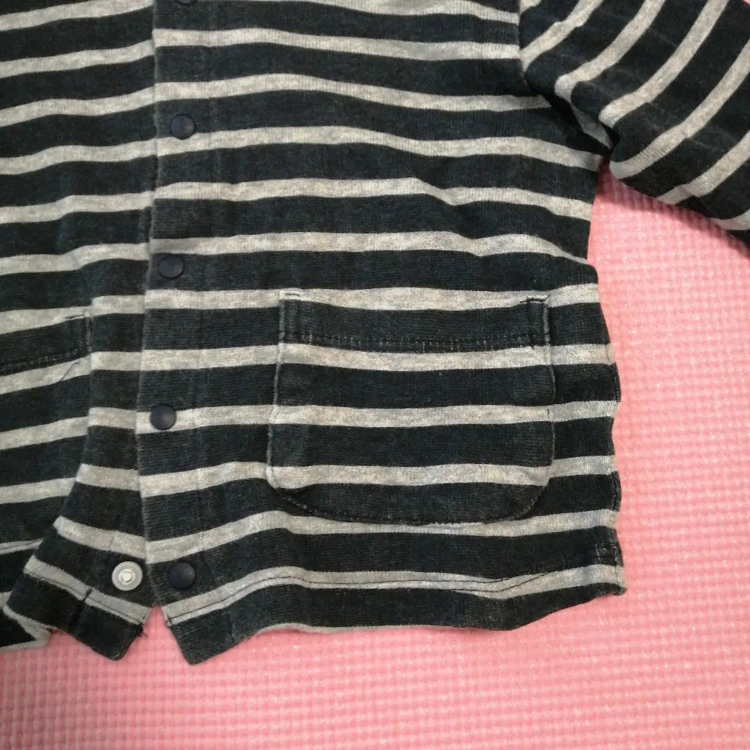 Black and grey striped cardigan