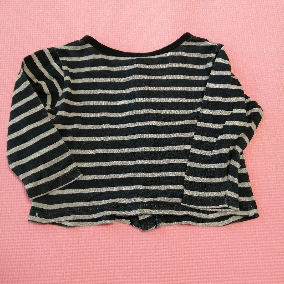 Black and grey striped cardigan