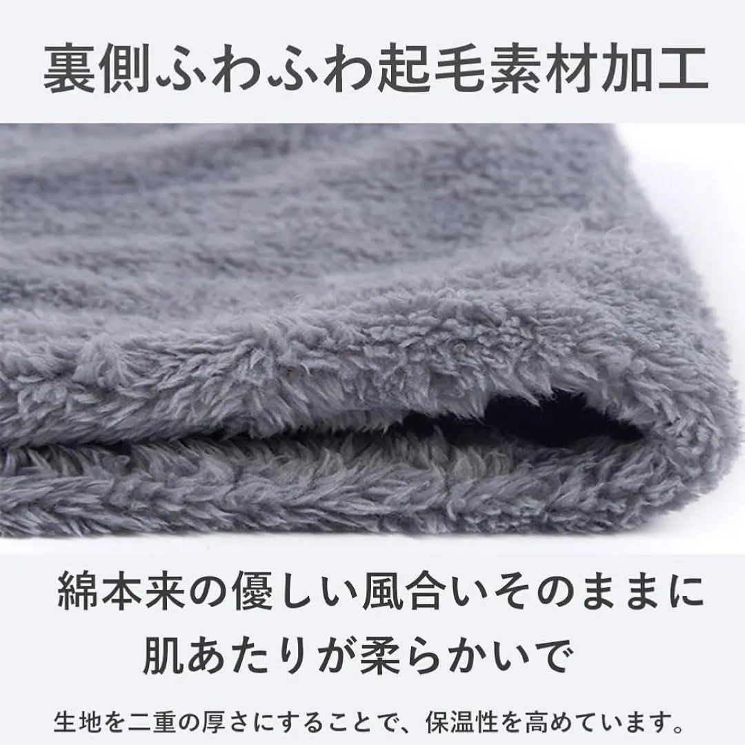 Neck warmer, autumn and winter, extreme warmth, cold protection, windproof, fluffy brushed material, brown | ネックウォーマー 秋冬 極めた暖かさ 防寒 防風 ふわふわ起毛素材 ブラウン