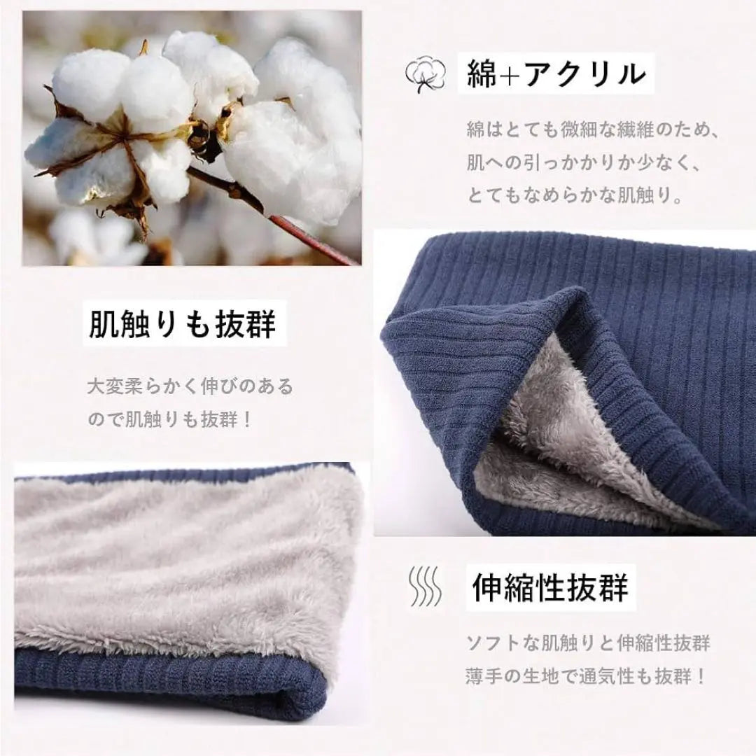 Calentador de cuello, otoño e invierno, calidez extrema, protección contra el frío, resistente al viento, material cepillado esponjoso, marrón | ネックウォーマー 秋冬 極めた暖かさ 防寒 防風 ふわふわ起毛素材 ブラウン