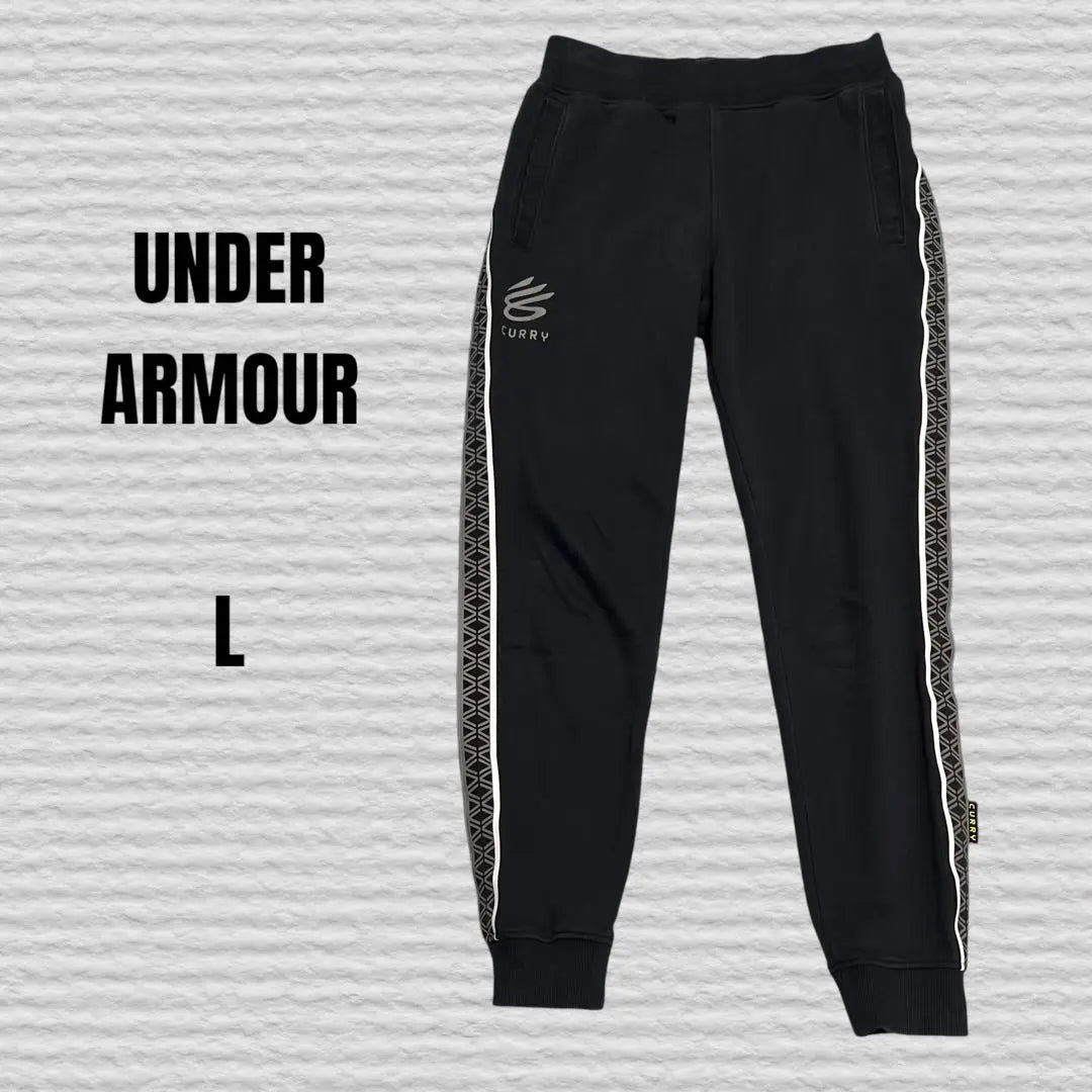 Pantalones térmicos CURRY Basket de UNDER ARMOR