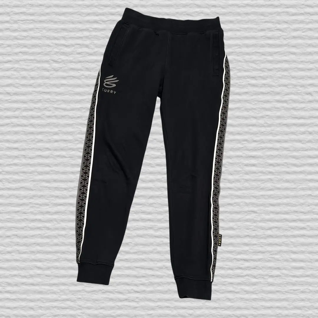 Pantalones térmicos CURRY Basket de UNDER ARMOR