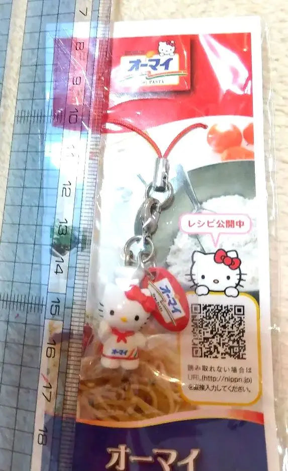 HELLO KITTY Hello Kitty Strap Charm Not for sale Oh my