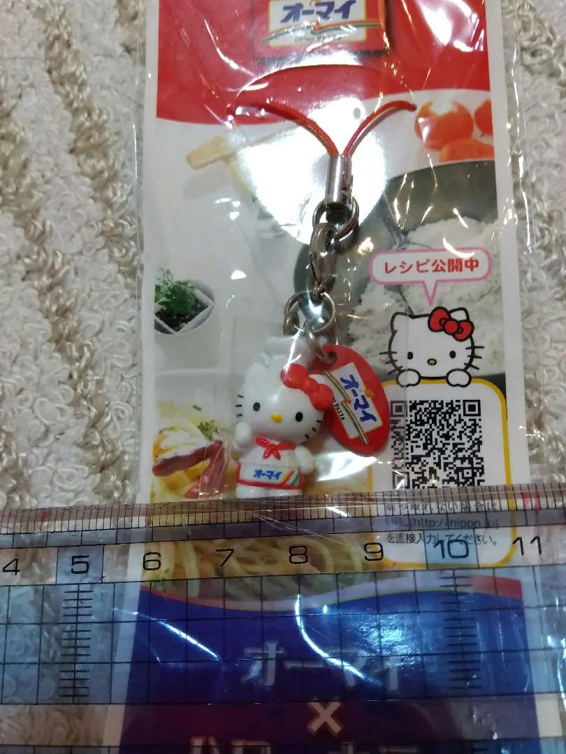 HELLO KITTY Hello Kitty Strap Charm Not for sale Oh my