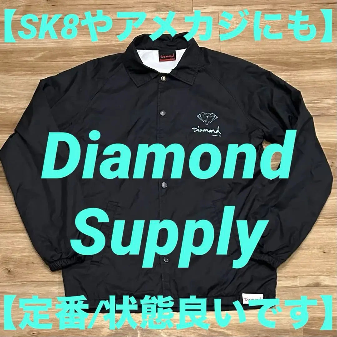 [Also available for SK8] DIAMOND SUPPLY COACH JACKET [Classic]