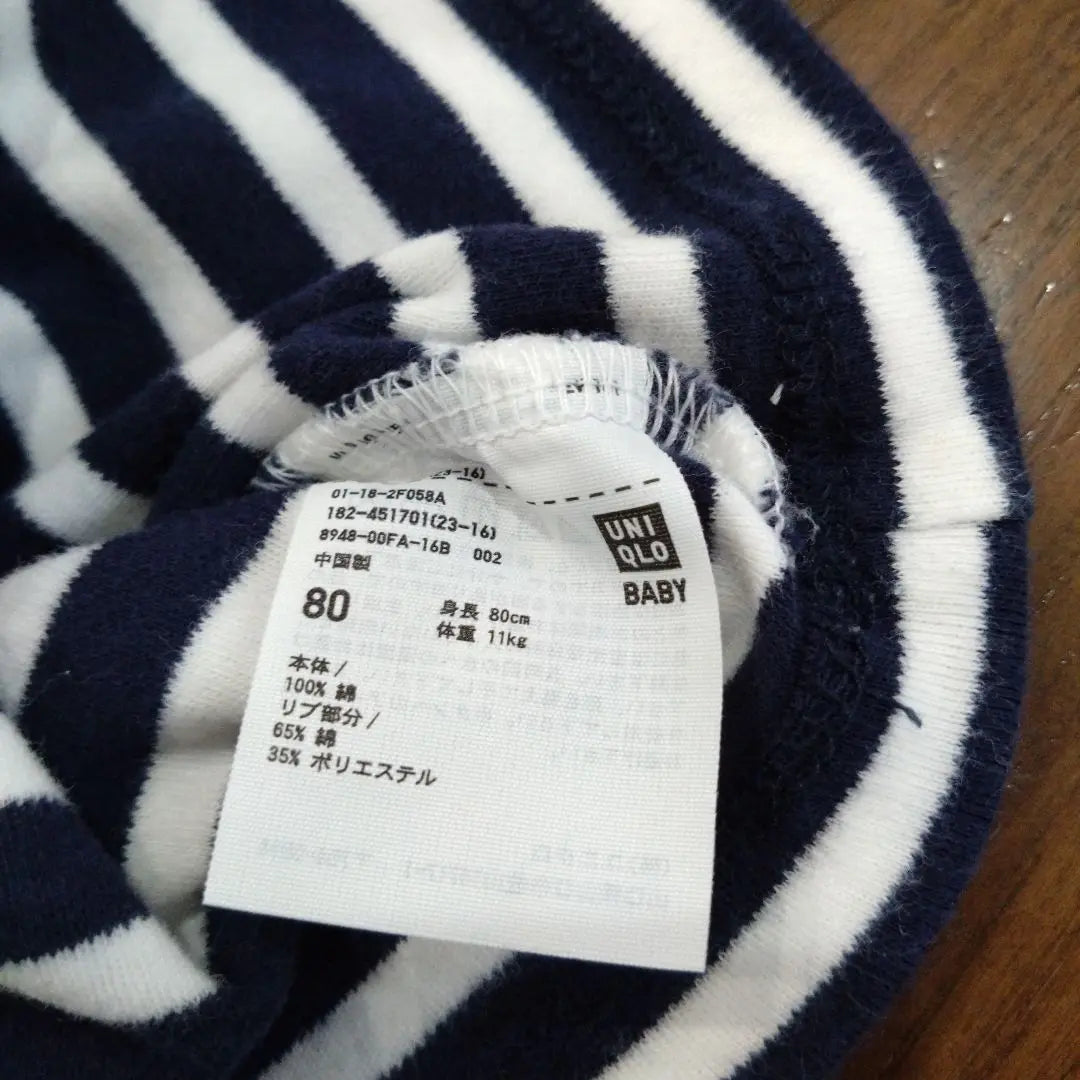 Camiseta corta y cosida de manga larga para niños de Uniqlo, a rayas, azul marino y blanco, talla 80