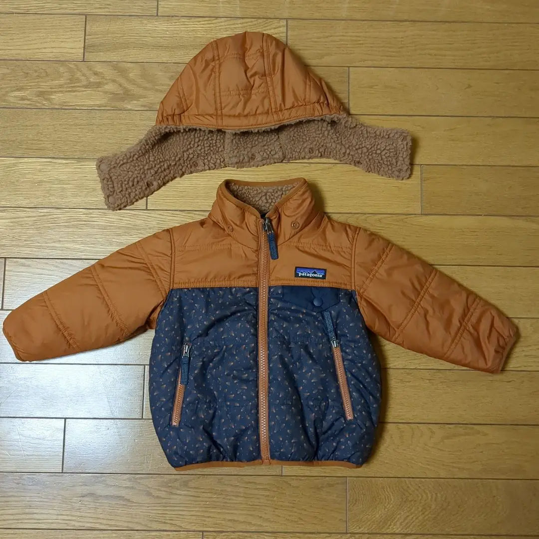 Patagonia Baby Reversible Tribbles Hoodie