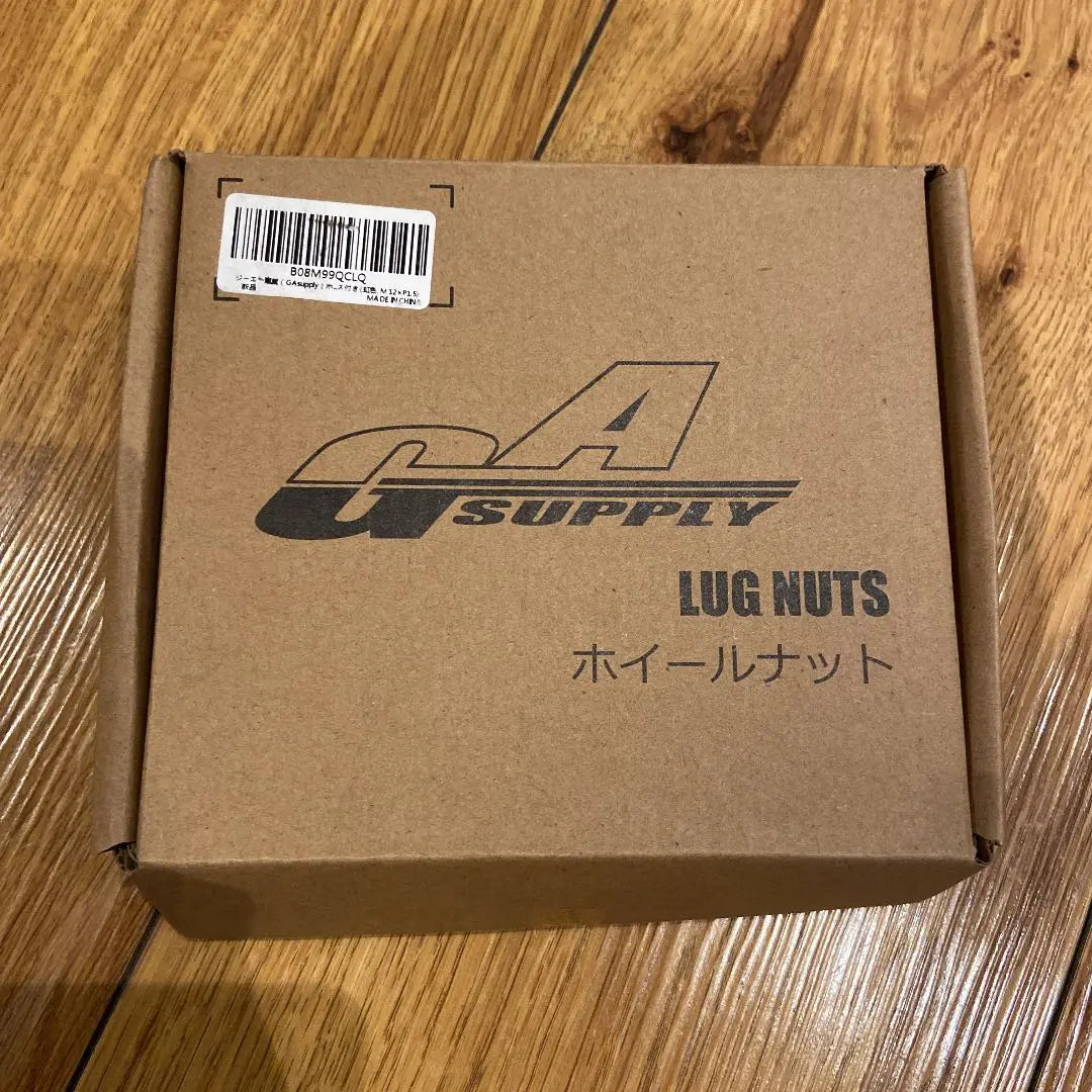 LUG NUTS Wheel Nuts