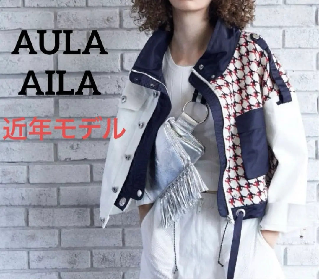 Modelo reciente AULA AILA Chaqueta vaquera de tweed Talla S