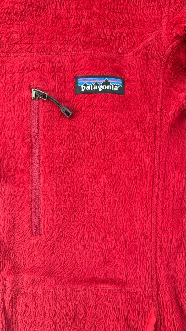 Patagonia Patagonia Parker reversible rojo XS para hombre