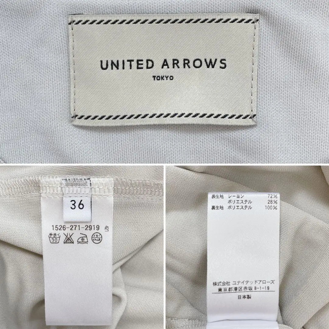 UNITED ARROWS List price 27,000 Safari Pocket dress with belt