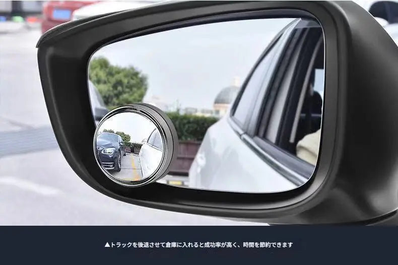 Mirror Motorcycle Car Rearview Mirror Drama Record Wiper Holder Sticker