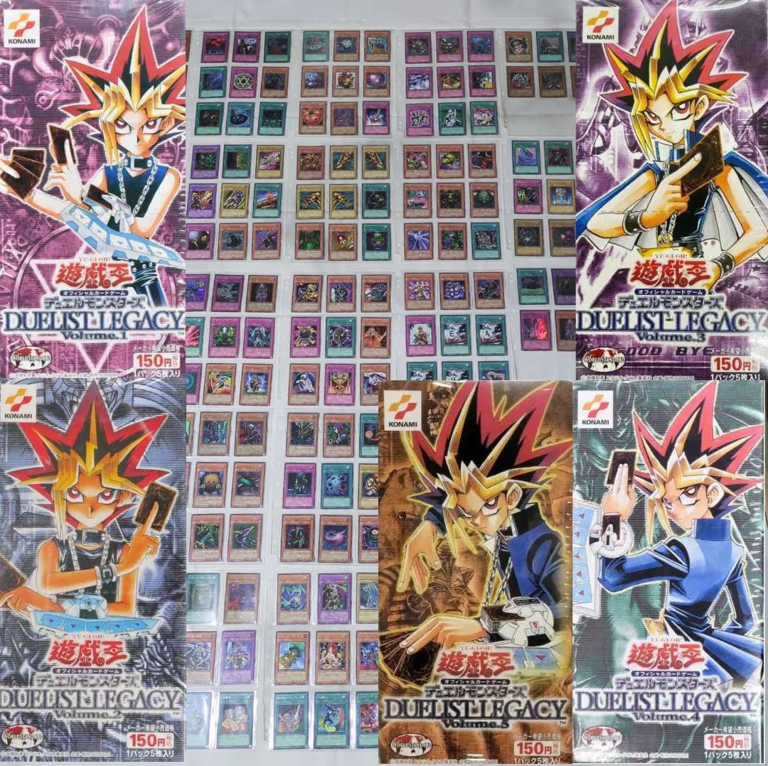 ✅Special price❗️DL⭐️Duelist Legacy Parallel Ultra Super Rare