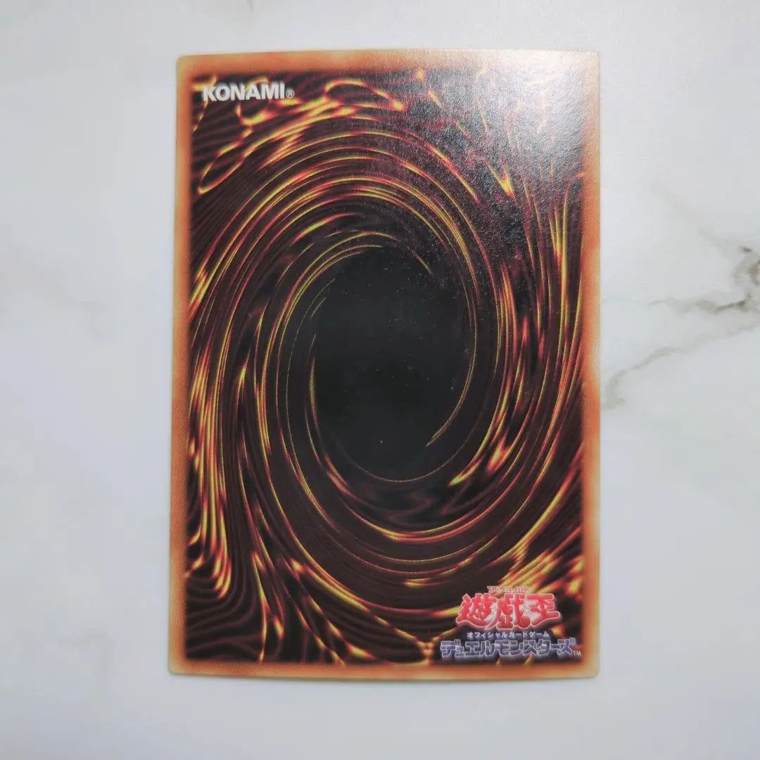 ✅Special price❗️DL⭐️Duelist Legacy Parallel Ultra Super Rare