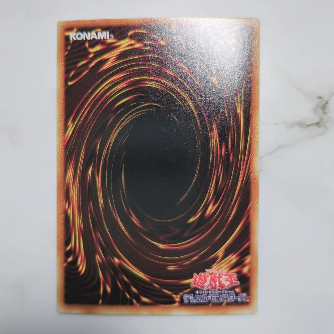 ✅Special price❗️DL⭐️Duelist Legacy Parallel Ultra Super Rare