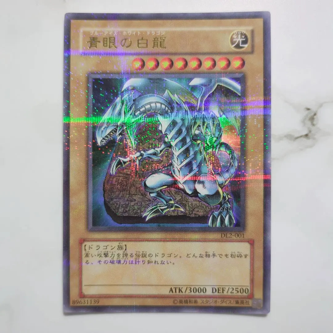 ✅Special price❗️DL⭐️Duelist Legacy Parallel Ultra Super Rare