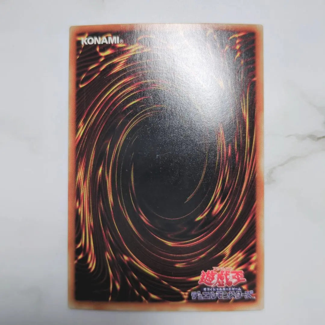 ✅Special price❗️DL⭐️Duelist Legacy Parallel Ultra Super Rare