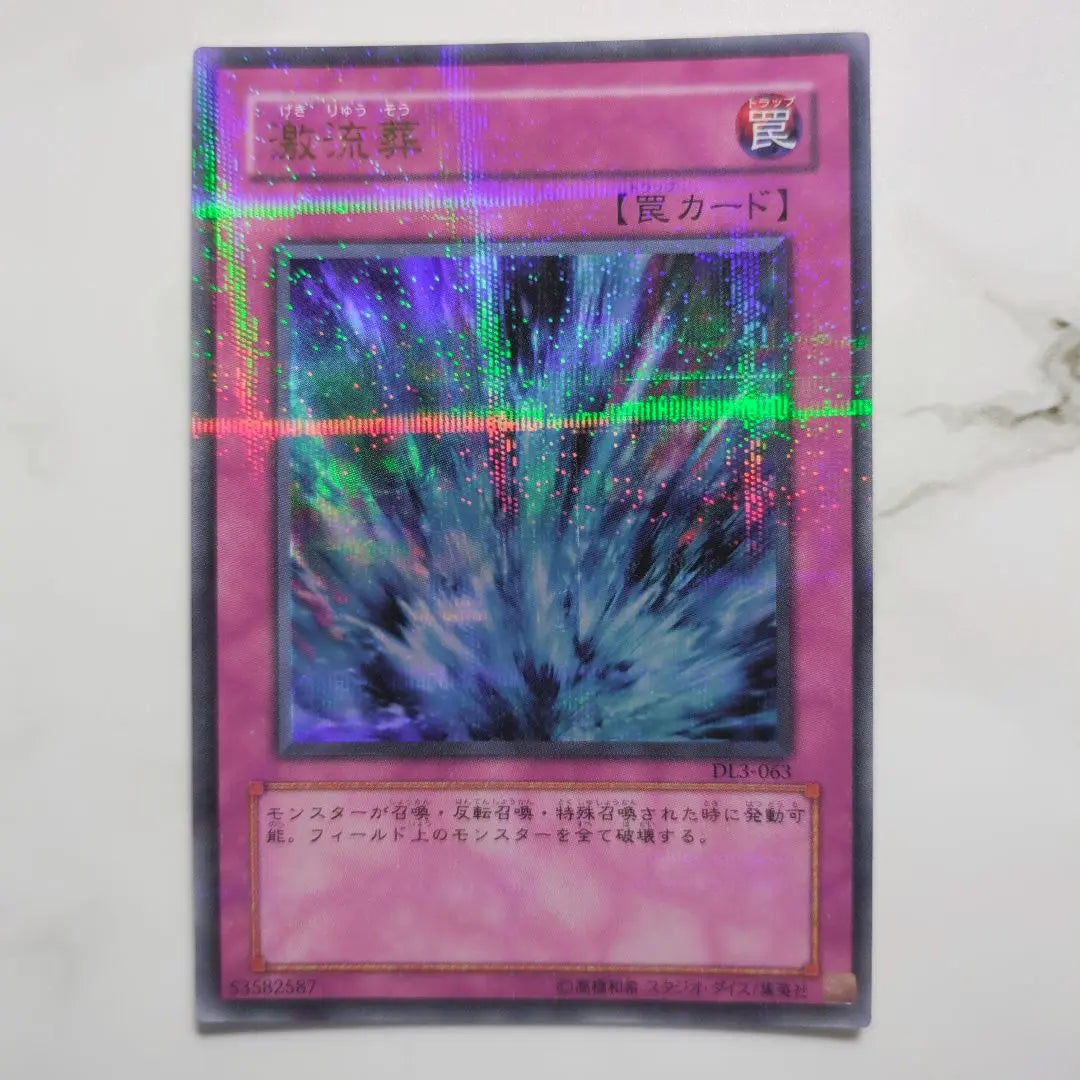 ✅Special price❗️DL⭐️Duelist Legacy Parallel Ultra Super Rare