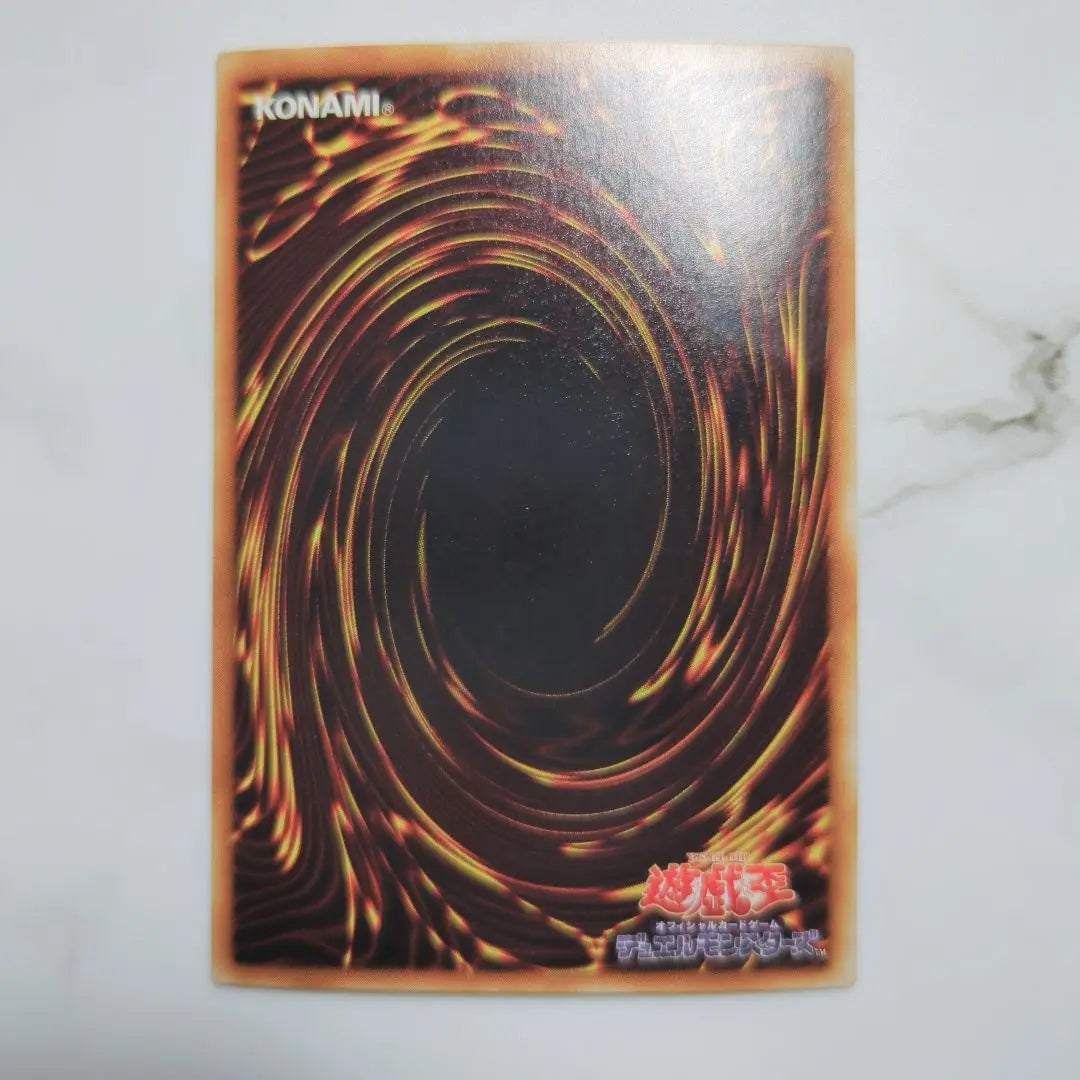 ✅Special price❗️DL⭐️Duelist Legacy Parallel Ultra Super Rare