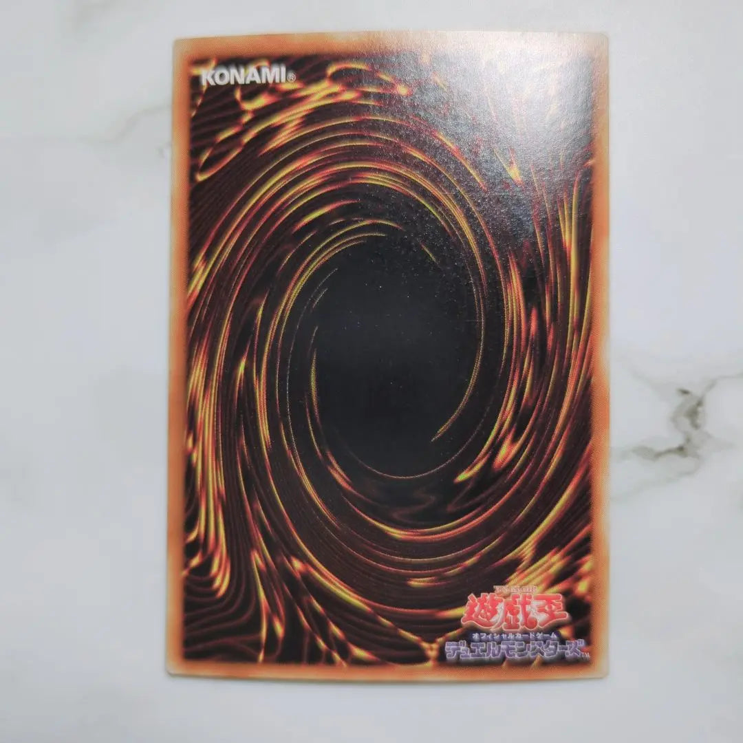 ✅Special price❗️DL⭐️Duelist Legacy Parallel Ultra Super Rare