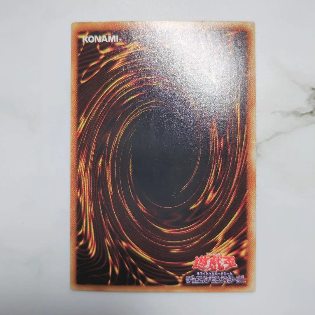 ✅Special price❗️DL⭐️Duelist Legacy Parallel Ultra Super Rare