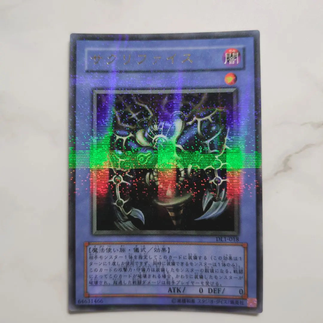 ✅Special price❗️DL⭐️Duelist Legacy Parallel Ultra Super Rare