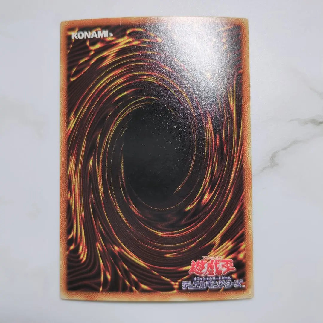 ✅Special price❗️DL⭐️Duelist Legacy Parallel Ultra Super Rare