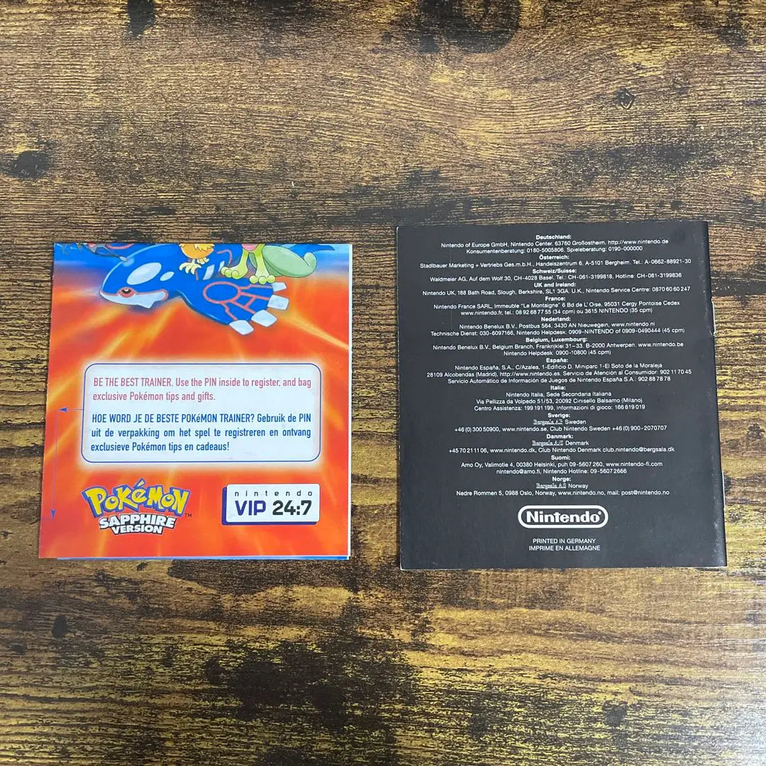 [GBA] Pokemon Sapphire EU version