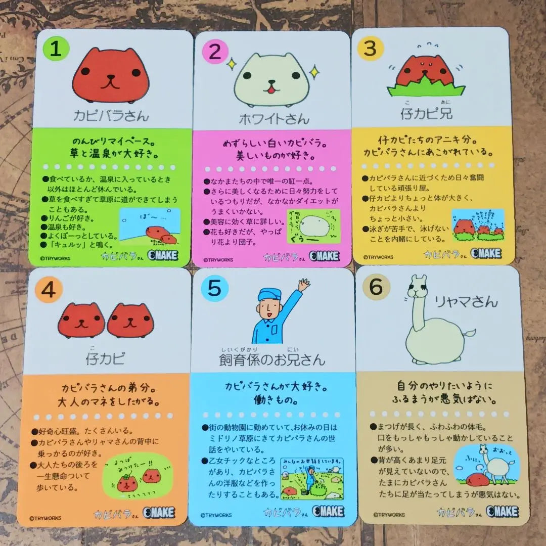 Capybara-san Character Introduction Cards 6 Types Gacha Gacha