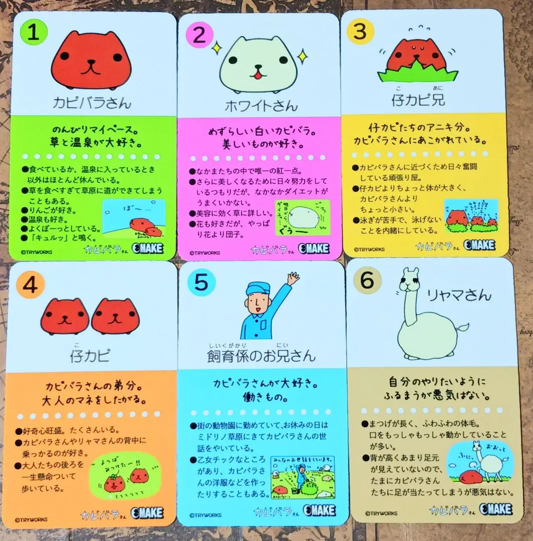 Capybara-san Character Introduction Cards 6 Types Gacha Gacha