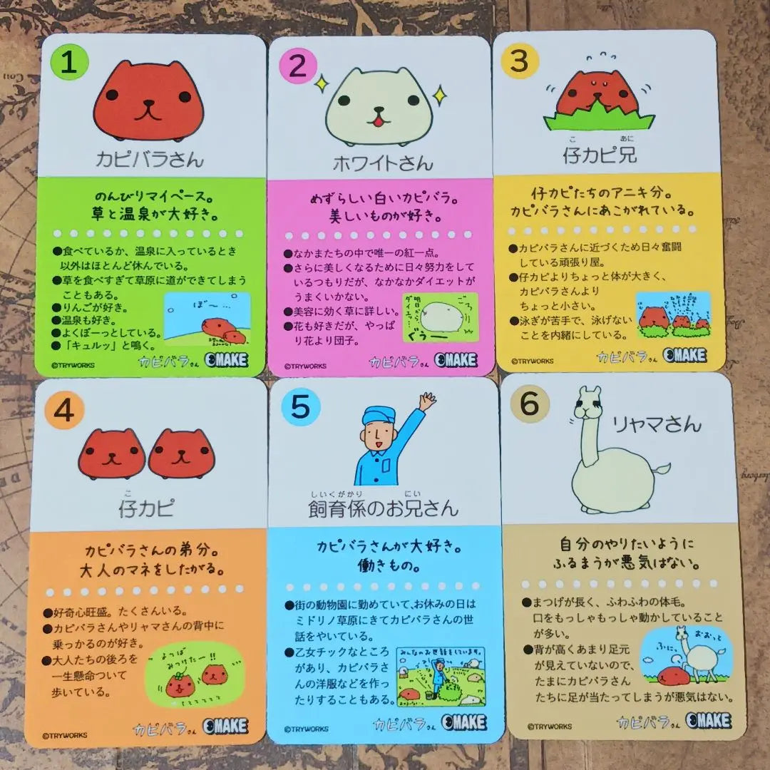 Capybara-san Character Introduction Cards 6 Types Gacha Gacha