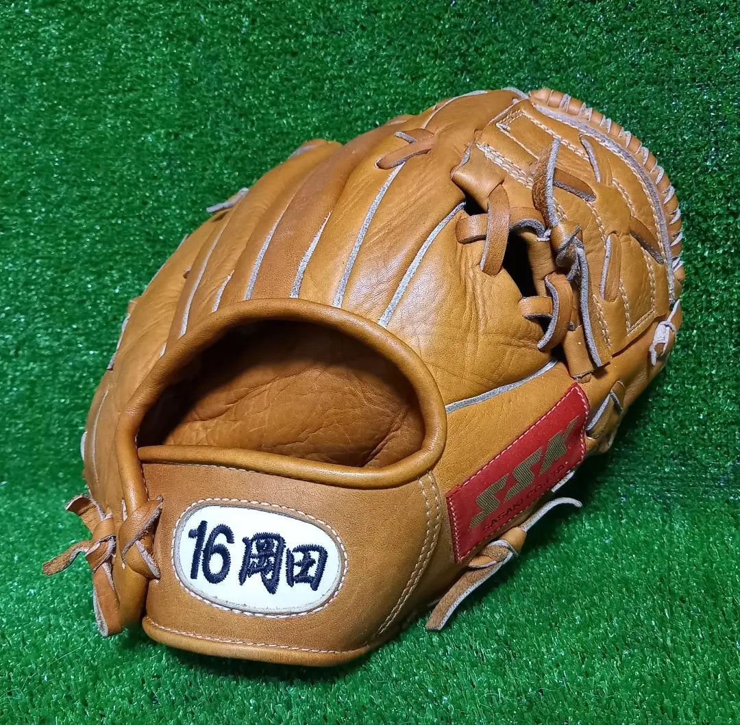 Guantes "raros", no "eso". Fabricados por SSK, Guante profesional Hanshin Okada Akifu