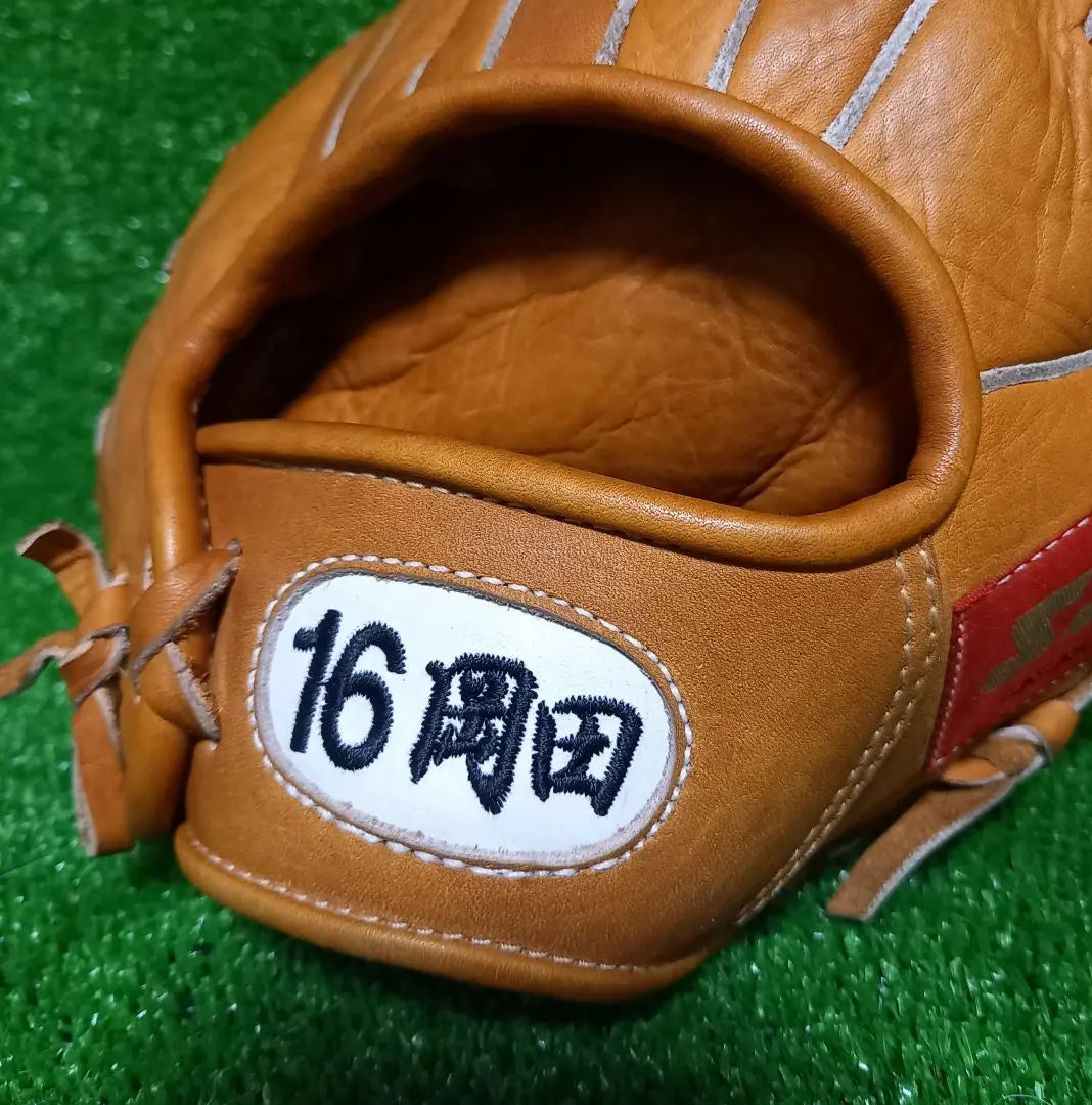 Guantes "raros", no "eso". Fabricados por SSK, Guante profesional Hanshin Okada Akifu