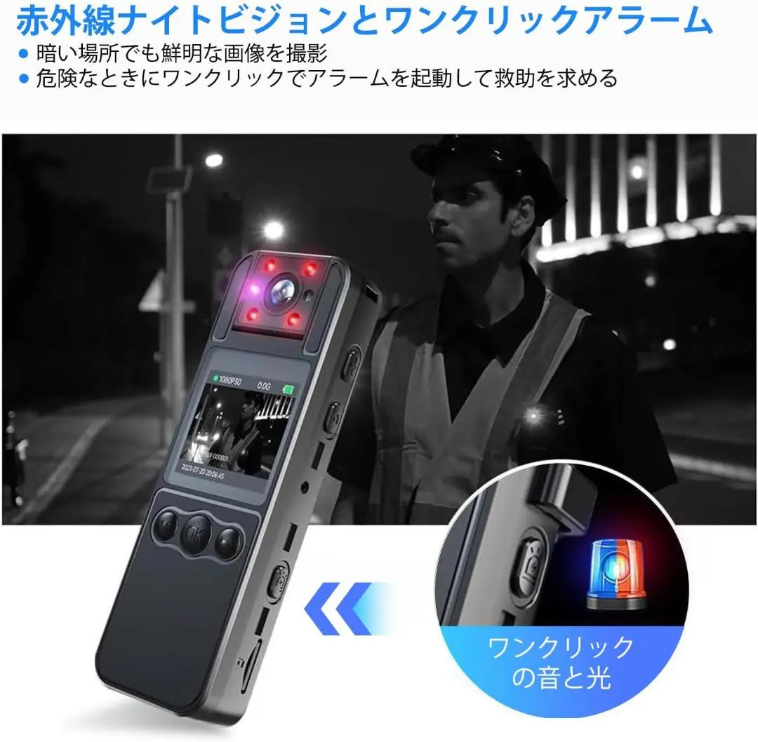 ☆New☆Action camera Wearable camera