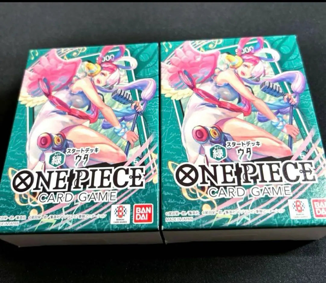 [New and unopened] One Piece Card Game Green Uta Set of 2