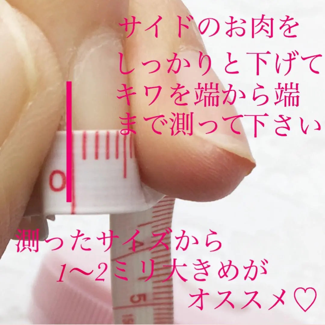 Check nails pink girly Korean mass-produced type