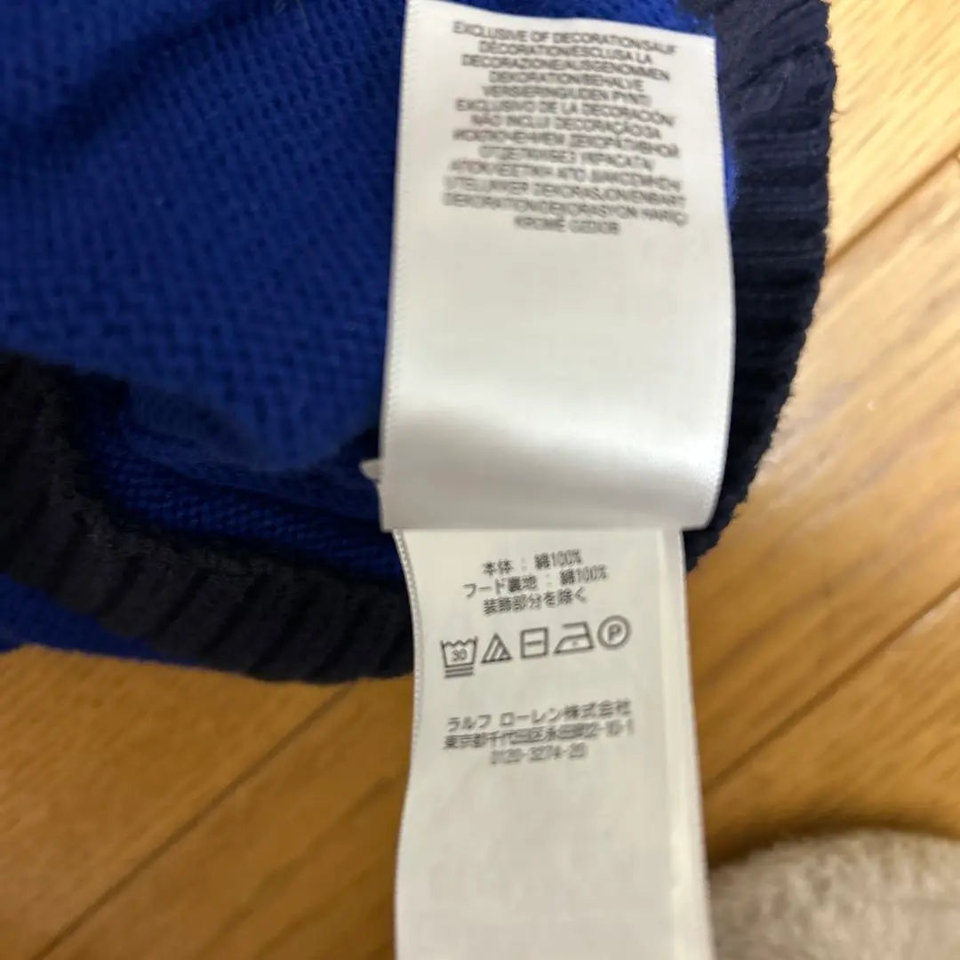 Polo Ralph Lauren Knit Hoodie