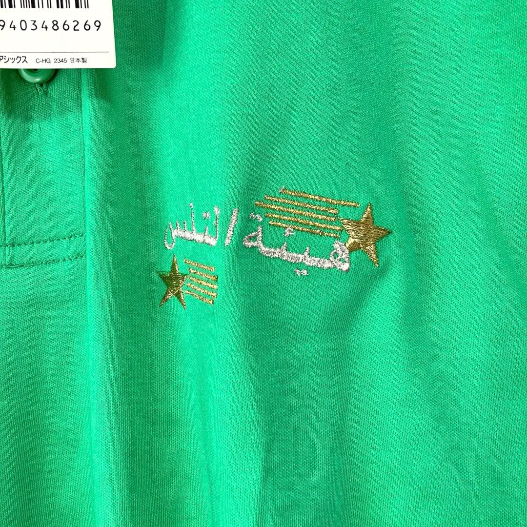 ☆LAWNSHIP☆Good condition☆Made in Japan☆Sweatshirt Polo shirt [O] Green