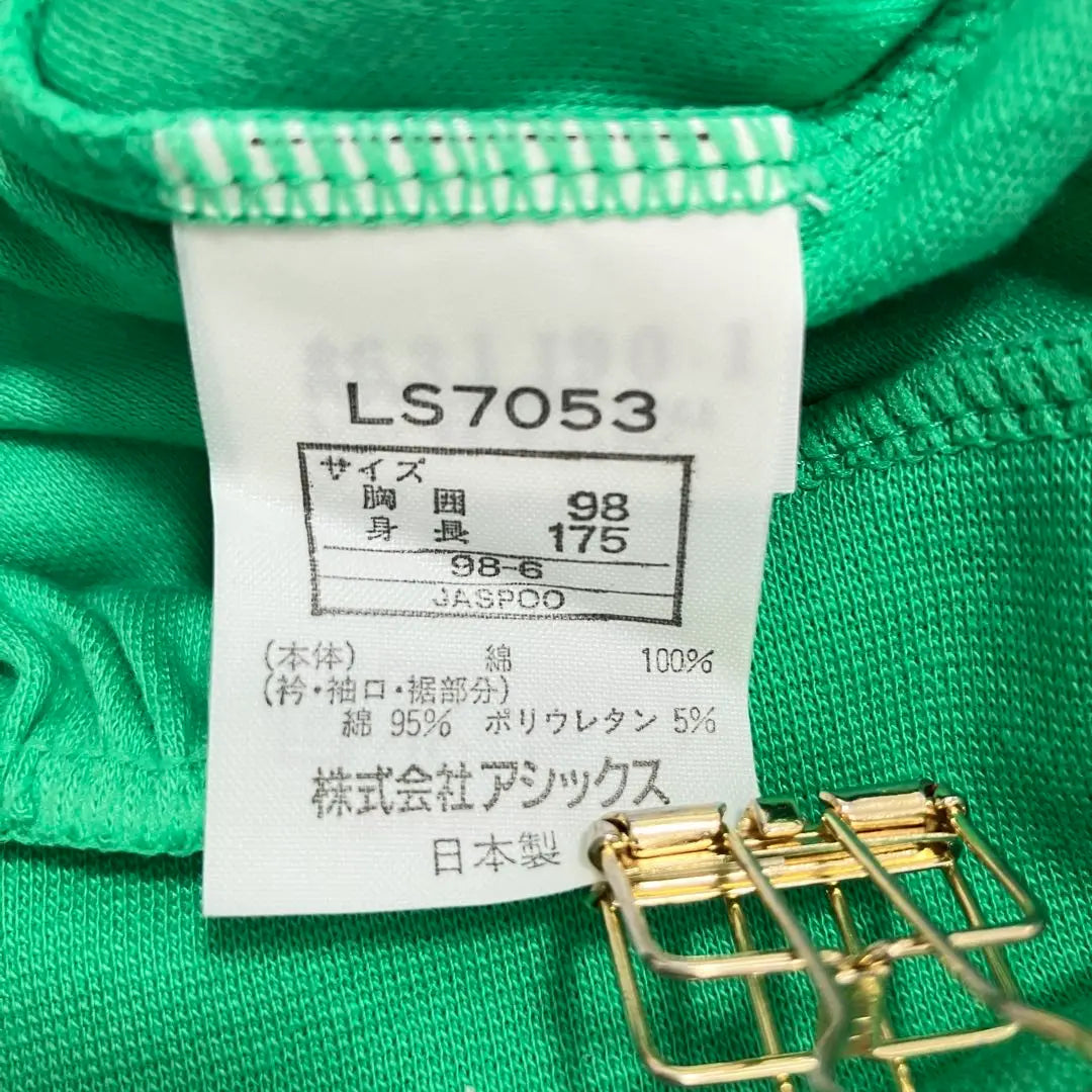 ☆LAWNSHIP☆Buen estado☆Hecho en Japón☆Sudadera Polo [O] Verde